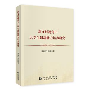 Ŀҕ´W(xu)(chung)B(yng)о
