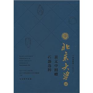@䡱ϵЅ:Wоٛʯx(b)