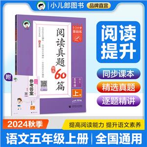 53СWA x}x60ƪ Z 5꼉 σ