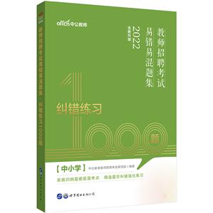 e׻}me1000}