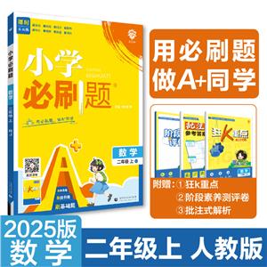 AIn(bio)(sh)W(xu)2(˽̰)/СW(xu)ˢ} ()