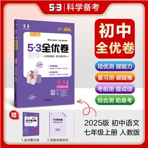 53ȫ Z 꼉σ