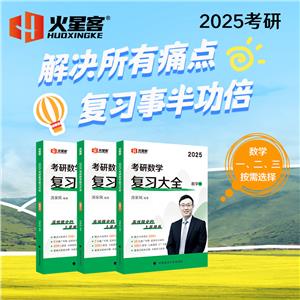 2024ДWȫ;Wһ