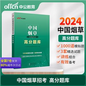 2023 ЇƸԇ߷}