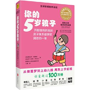 ȫAݽBʥ:5q(_䐂g,HPHǝǢһ)