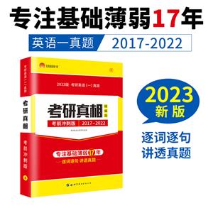 2020ӢZһ} x ྫ(2013-2019}ǰ_̰)