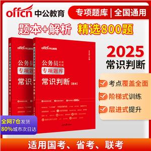 2023(w)Tÿԇ(zhun)(xing)̲ R(sh)Д