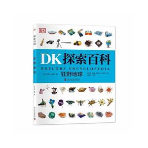 DK̽ٿ:Ұ (ʈD)