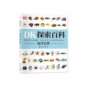 DK̽ٿ:  (ʈD)