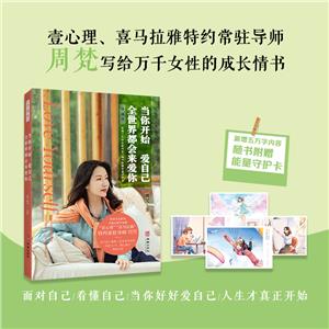 -ԡ(dng)_(ki)ʼ(i)Լ,ȫ綼(hu)(li)(i)