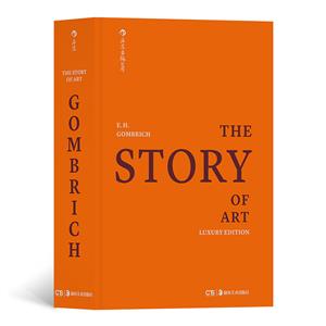 The Story of Art Luxury Edition