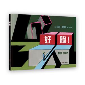(bL)U(xin)