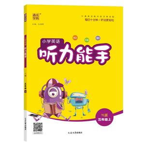 СWӢZ  5꼉 YL