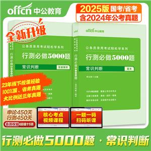 2020 pɌW(xu)ϵ Мy(c)5000} R(sh)Д(ȫɃ(c))