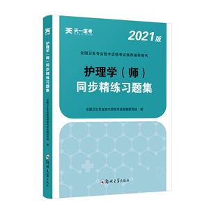 2021 oW()ͬ}