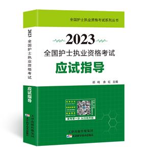 2022ȫoʿ(zh)I(y)Yԇԇָ