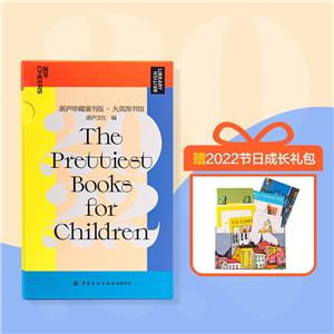 տ]ͯ桤ӢD^:2022:2022