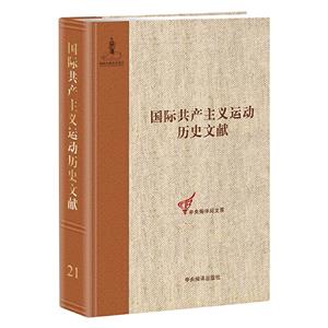 (gu)Ha(chn)x\(yn)(dng)vʷīI(xin):21:2:ڶ·(gu)H(ķ˹ص)(hu)īI(xin)