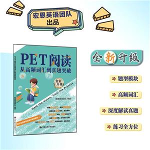 PETxĸl~R}ͻ