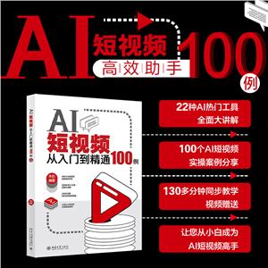 AIҕlTͨ100