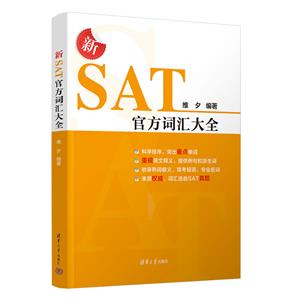 SATٷ~Rȫ