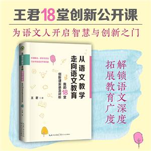 (sh)ϵ:Z(y)Ľ̌W(xu)Z(y)Ľ--ҵ18Ä(chung)n(sh)䛼u(png)