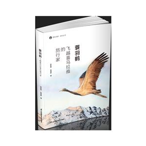 ҰЇ:Q:wԽϲRŵм(2023)