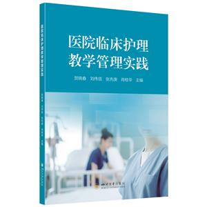 tԺRǒW팍`