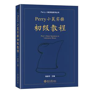 PERRYС󌍲ٳ̳