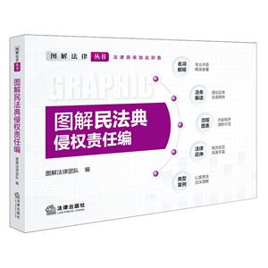 D񷨵䡤֙؟ξ