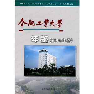 ϷʹIWb2006