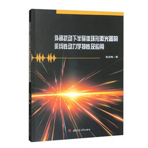 ⲿ_°댧wh(hun)μķǾԄWԼ