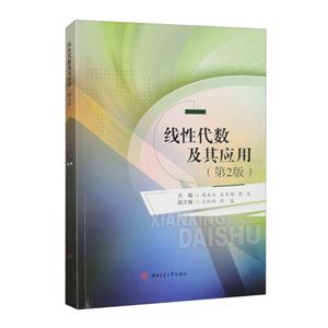 Դ䑪(2)