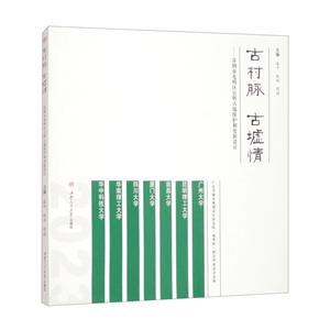 Ŵ}顪й^(q)汣o(h)͸O(sh)Ӌ(j)