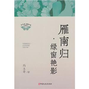 T桤ͨСf:Ϛw.GGӰ(LƪСf)