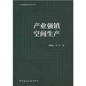 aI悿ga