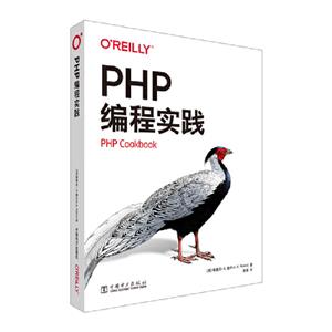 PHP̌`