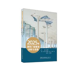 2025꽨TĻclչ