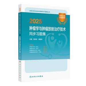 2025[Wc[ίg(sh) ͬ}