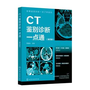 CTbe\һcͨİ桿