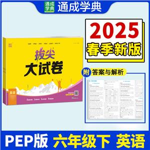 μԇ ӢZ 꼉 PEP