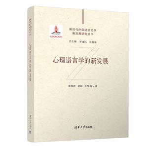 ZԌW(xu)°l(f)չ