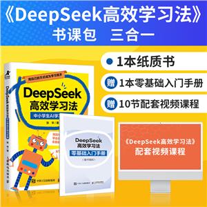 DeepSeekЧW:СWAIWփ