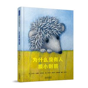 l(f)x烞(yu)㕳NL--ʲô](mi)С