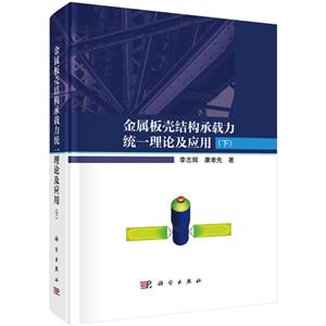 ٰ嚤Y(ji)(gu)dy(tng)һՓ(yng)()