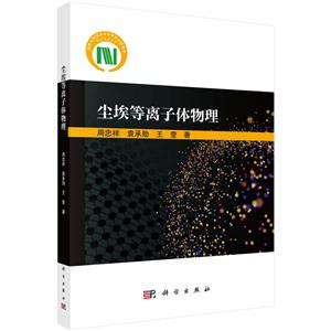 mxw