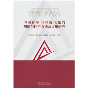 Ї(gu)(gu)F(xin)Ĝy(c)cu(png)r(ji)(yng)о