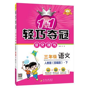 18pɊZ3꼉Z