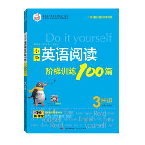 СWӢZxAӖ100ƪ(3꼉)