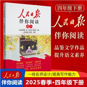 24Ոx4꼉